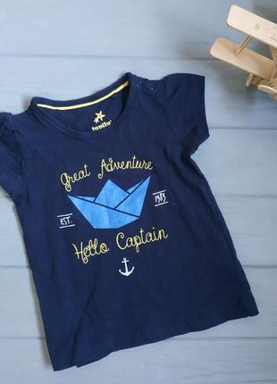 Футболка на девочку 86-92 см германия