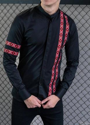 Мужская рубашка