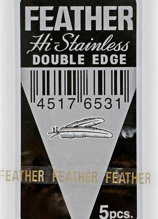 Леза feather platinum для класичного гоління