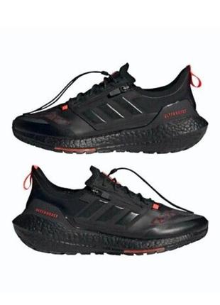Кроссовки adidas ultra boost 21 bsdx - pink-tex