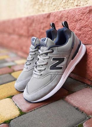 New balance 574 серые синяя n замша/сетка
