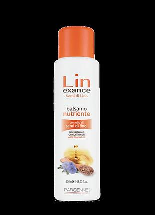 Бальзам для волос питательный/lin balsamo nutriente