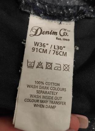 Джинсы (мужские) denim co4 фото