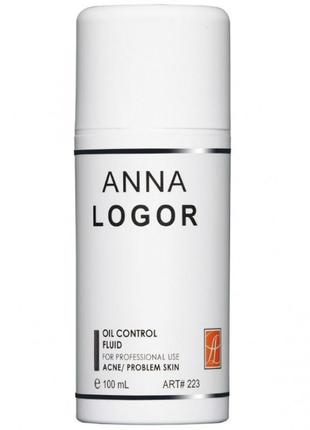 Эмульсия стабилизирующая для жирной кожи anna logor oil control fluid 100 мл