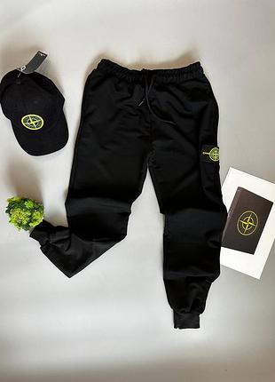 Спортивные штаны stone island