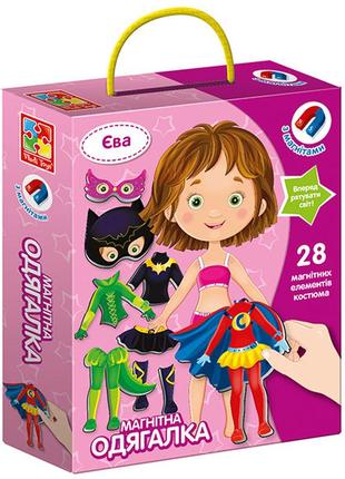 Магнитная игра-одевашка vladi toys ева (укр) (vt3702-08)