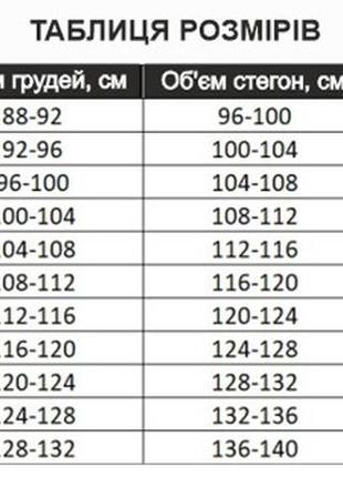 Актуальный женский длинный стеганный плащ с поясом3 фото