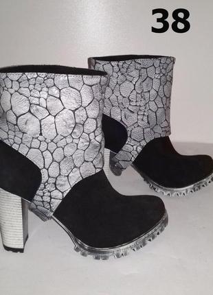 Кожаные сапожки ботинки ботильоны (демисезон), кожа / замш, 38 размер
