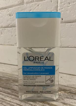 L’oréal, антисептик для рук, гель санитайзер1 фото