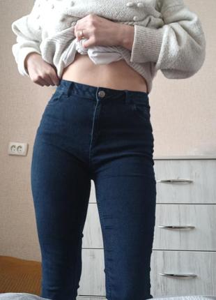 Джинси skinny