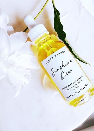 Очищувальна олія для вмивання earth harbor 60мл