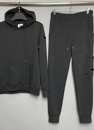 Спортивний костюм cp company