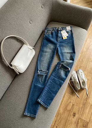 Базові скінні з прорізами на колінах