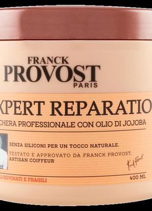 Маска для волосся відновлююча franck provost maschera expert reparat.400 мл.