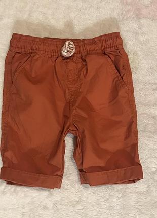 Шорти