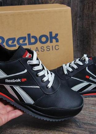 Чоловічі шкіряні кросівки anser reebok ns blue