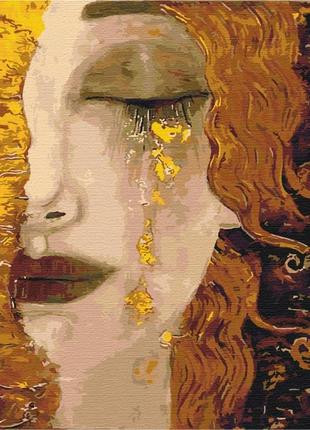 Картина за номерами "золоті сльози анн-марі зільберман" brushme bs51349 40х50 см