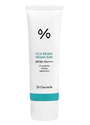 Солнцезащитный веганский крем с центелой азиатской spf50+ pa++++ dr.ceuracle, 50 мл3 фото