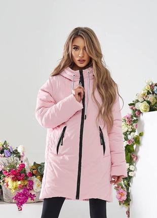 Куртка кокон  стильна 1010  розовая розового цвета 44-54