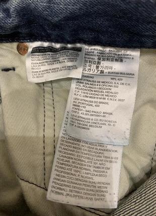 Джинсы levis 510 premium синие мужские levi’s premium брюки7 фото