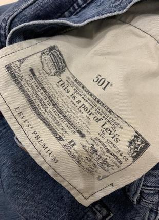 Джинси levis 501 premium сині чоловіча levi’s premium штани10 фото