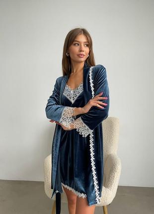 Женская пижама, ночное белье комплект двойка бархат комбинация халат ночнушка голубой