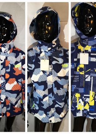 Демісезонна куртка 3 в 1