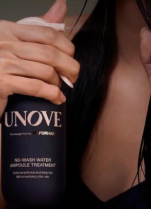 Несмываемый спрей-уход для защиты и восстановления поврежденных волос unove dr.forhair 200 мл