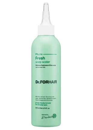 Освежающая маска-пилинг для очищения кожи головы dr. forhair phyto fresh scalp scaler 200мл2 фото