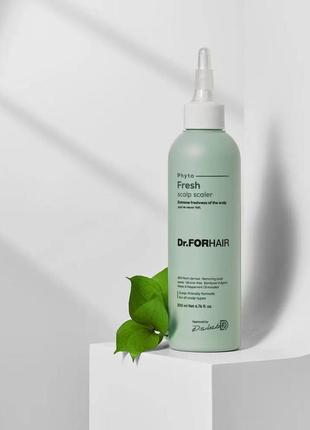 Освежающая маска-пилинг для очищения кожи головы dr. forhair phyto fresh scalp scaler 200мл3 фото