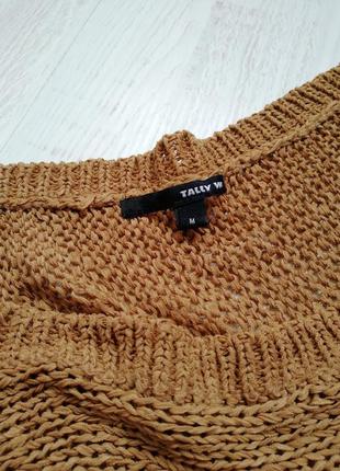 🌹джемпер сетка карамельного оттенка с открытыми плечами 🌹ажурный свитер5 фото