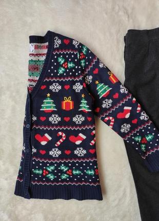 Синий разноцветный новогодний свитер с пуговицами кардиган кофта батал большого размера