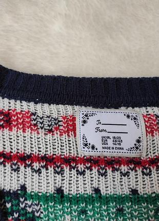 Синий разноцветный новогодний свитер с пуговицами кардиган кофта батал большого размера