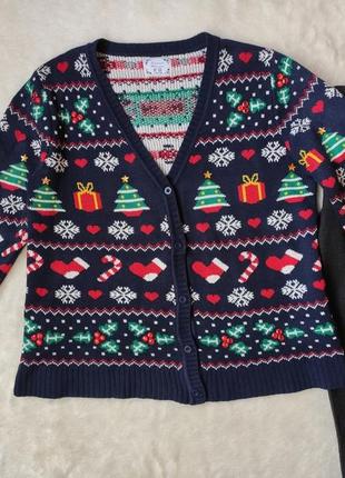 Синий разноцветный новогодний свитер с пуговицами кардиган кофта батал большого размера