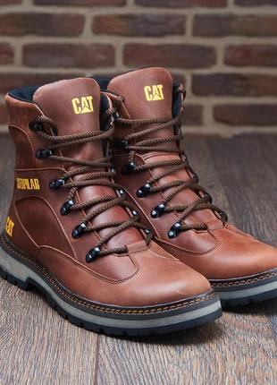 Ботинки мужские зимние натуральная кожа коричневые cat 035