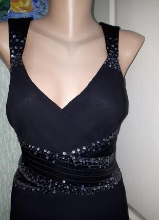 Шикарне плаття 3