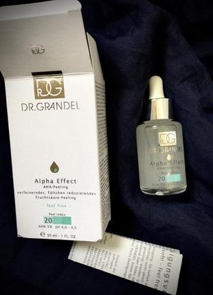 🌹dr.grandel  peeling,retinol, hyaluron ,filorga,zegna,nike, кислотный пилинг, антиакне, против пигментации , сужает поры, anti-age, retinol