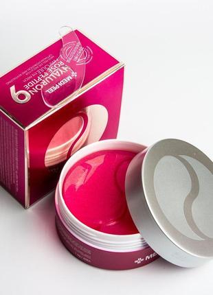 Medi-peel hyaluron rose peptide 9 ampoule eye patch гідрогелеві патчі з екстрактом троянди пептидами
