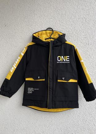 Весняна куртка для хлопця