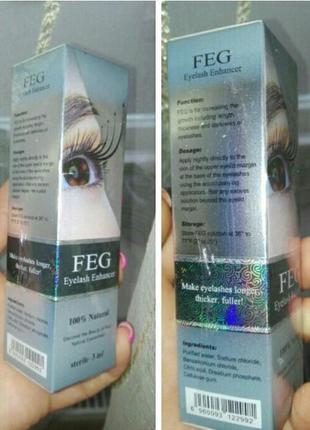 Сыворотка feg eyelash enhancer дляроста ресниц, оригинал3 фото