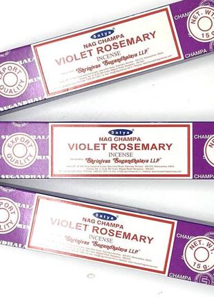 Пилковий пахощі violet rosemary фіалка розмарин 45 гр 3 по 15 гр 33785-3