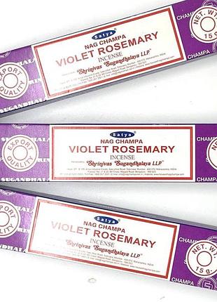 Пильцеве пахощі violet rosemary фіалка розмарин 45 г 3 по 15 г 33785-3