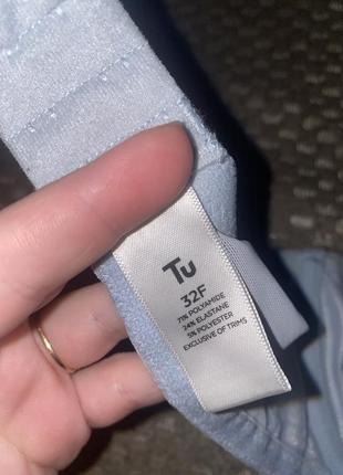 Бюстгальтер лиф