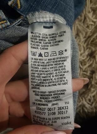 Джинси levis оригінал 4