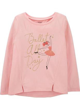 Реглан carters