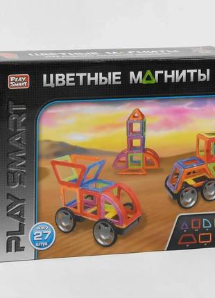 Конструктор магнітної play smart машини 27 деталей 19 моделей (2472)
