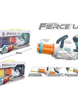 Бластер 648-57