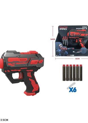 Бластер fj8897  6 поролон.