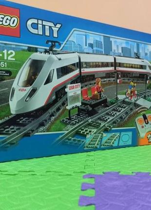 Lego 60051 hotsell
