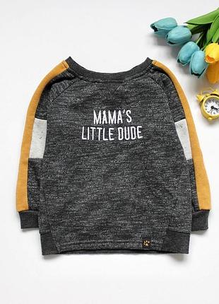 Кофта, свитшот primark 1,5-2 года